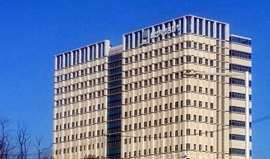 울산지방검찰청 청사 전경