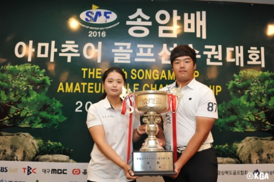 지난해송암배우승당시정찬민(오른쪽)사진=KGA