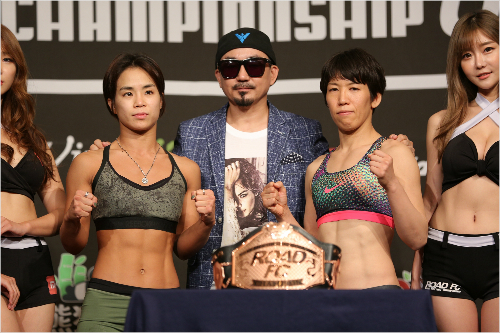 日 챔피언과 붙는 함서희 "로드FC 벨트 내줄 수 없다"