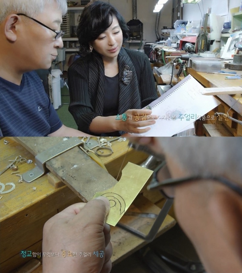 민휘아트주얼리 공방 (사진=UMAX)