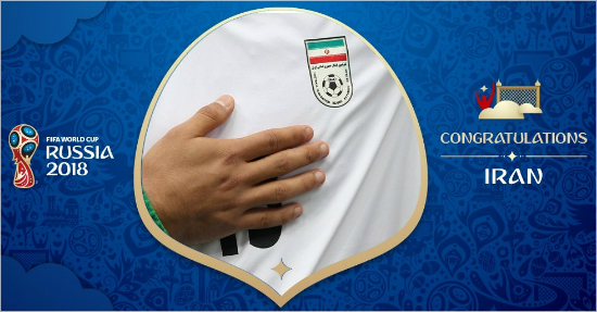 이란, WC 본선 확정…슈틸리케호에는 희소식