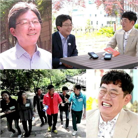 대선 낙선자 인터뷰 나선 이경규, 유승민 만났다