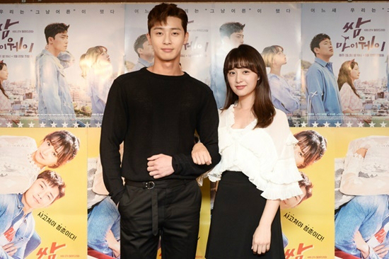 '쌈, 마이웨이' 박서준 "애라와의 관계, 꽉 닫힌 엔딩 원해"