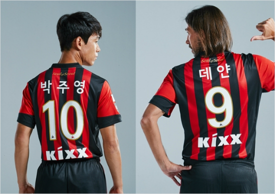 오스마르, FC서울 팬 파크에 나타난 이유