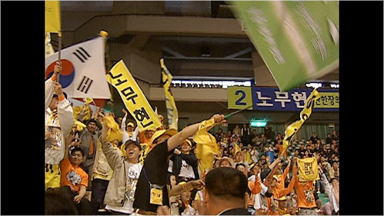 "노무현 영화에 투자? 회사 문 닫는다더라"