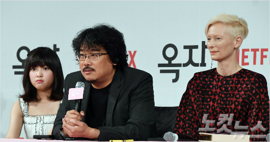 봉준호 감독이 밝힌 '옥자' 상영 논란의 전말
