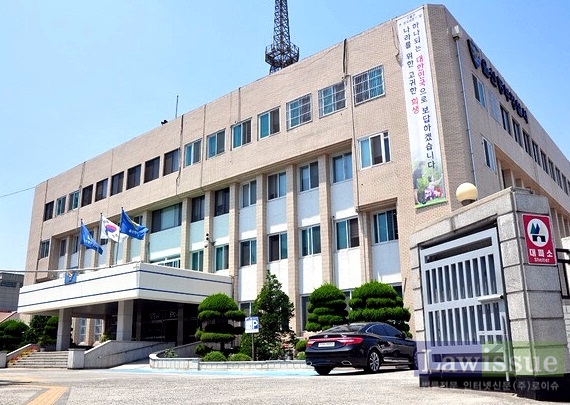 울산동부경찰서 전경