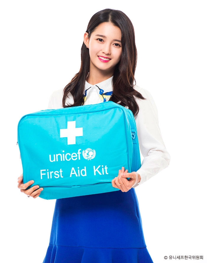 (사진=유니세프한국위원회)