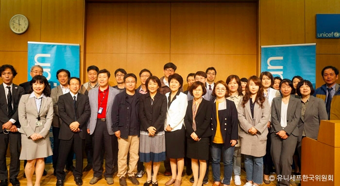 유니세프, 도쿄서 ‘한-일 유니세프 아동친화도시 오픈 세미나’ 성료