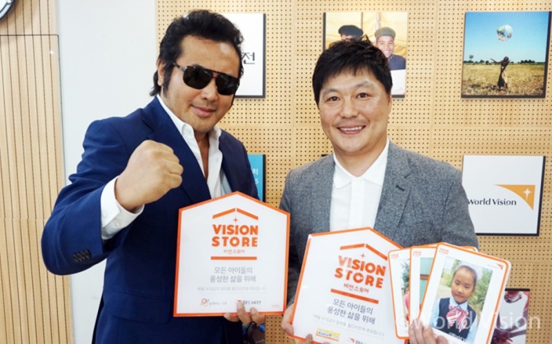 월드비전, 김보성 홍보대사와 함께 비전스토어 1호점 런칭