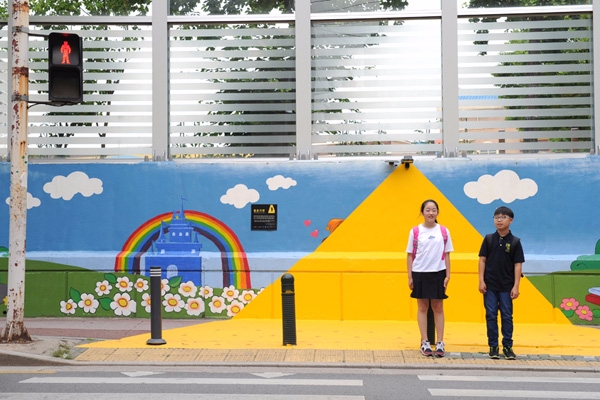 (사진=초록우산어린이재단)