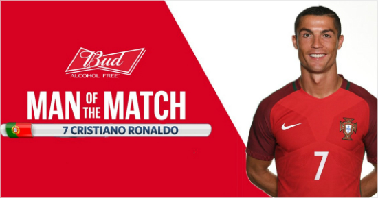 'VAR에 날아간 승리' 포르투갈, 멕시코와 무승부