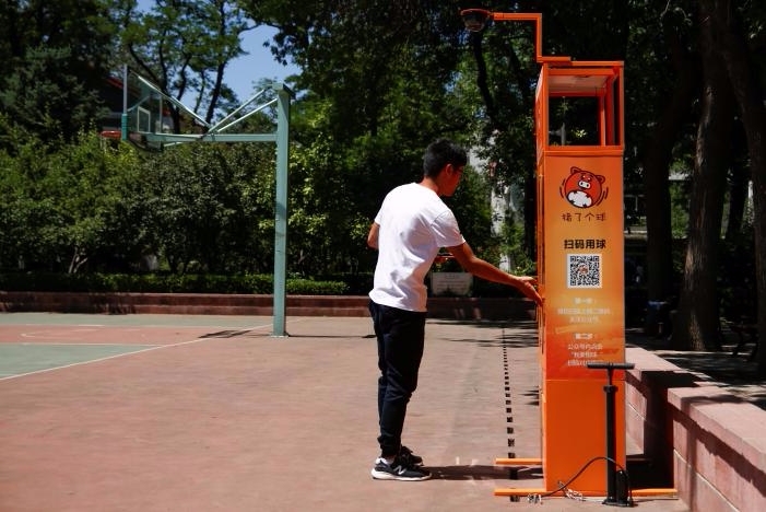 주러거추(사진=바이두)