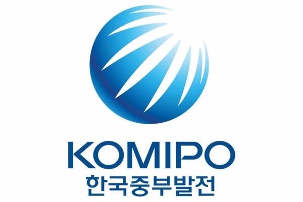 중부발전, 서울에너지복지기금에 5000만원 기부