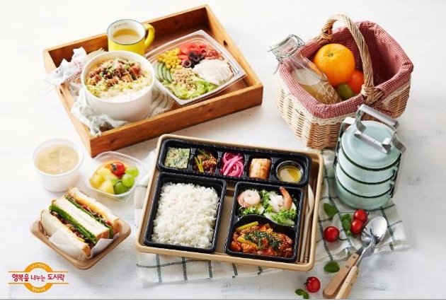 (사진=SK행복나눔재단)