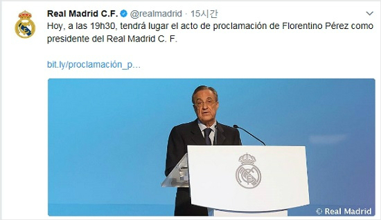 페레스 R.마드리드 회장 "호날두, 컨페드컵 이후 만나자"