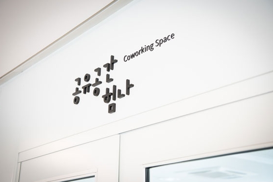 서울시50플러스재단, 중부캠퍼스 입주자 모집