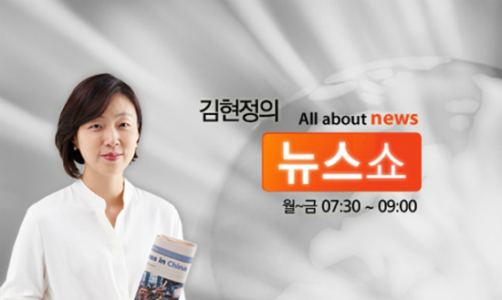 12년 만에 컴백 강원래 "꿍따리 다음엔 밤디라리라"