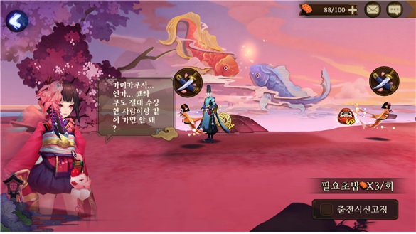 기본 적인 전투 화면은 이렇다. 스토리 전개 장면에서 자연스럽게 전투로 돌입!