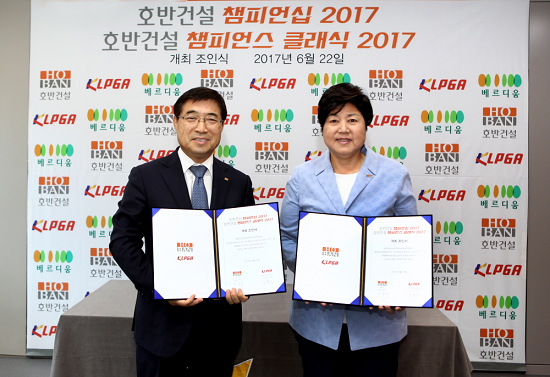 사진=KLPGA