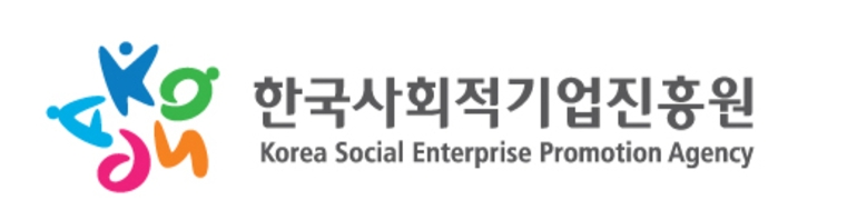 한국사회적기업진흥원, 협동조합 지원 정책 등 사업 설명회 개최