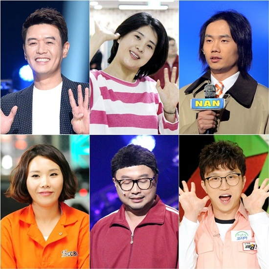 김대희·강유미·신봉선, '개콘'으로 돌아온다