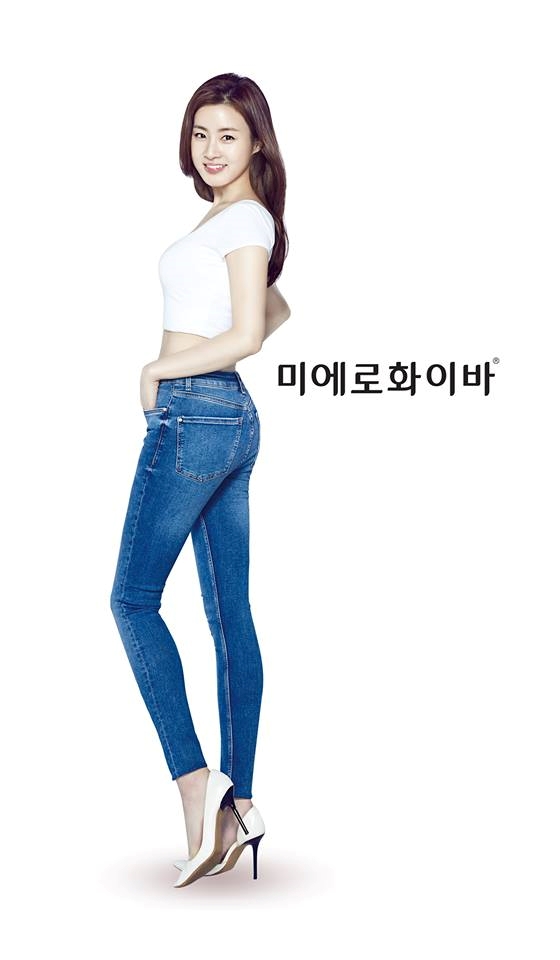미에로화이바 강소라.(사진=현대약품)