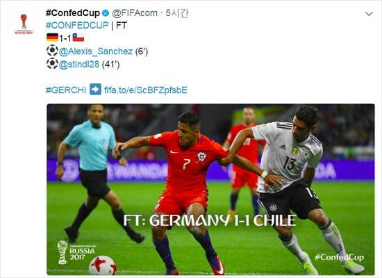 젊어진 독일, 불안하지만 '힘'은 분명하다