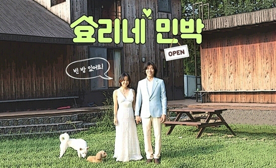 '효리네 민박'·'해투3'·'라스'까지… 돌아온 예능퀸 이효리