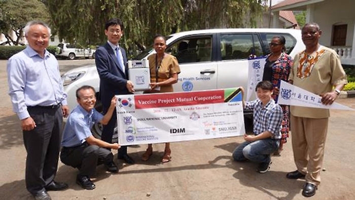 (사진=서울대학교)