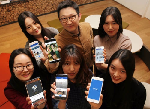 SKT 공유경제 생태계 구축... 재능공유 플랫폼 ‘히든’ 출시