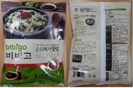 CJ제일제당의'비비고 곤드레나물밥'