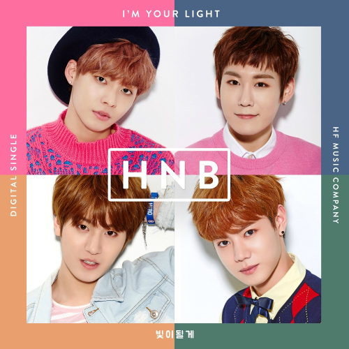 '프듀101' 우진영·박우담·조용근·정원철, 26일 팬송 공개