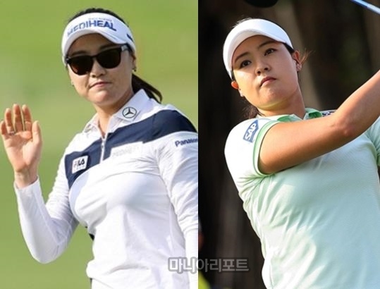 유소연(왼쪽)과전인지.사진=마니아리포트DB