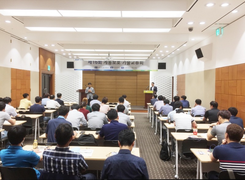 지난 21일 코엑스에서 열린 19개 전력거래 회원사의 계통보호 분야 실무자들과 함께한 기술 교류회 전경, (사진=전력거래소)