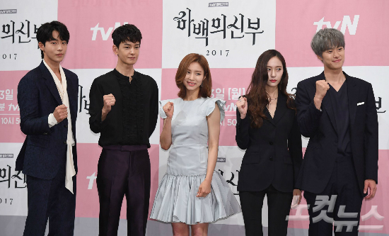 원작, 그리고 '도깨비'와 다르다는 tvN '하백의 신부'