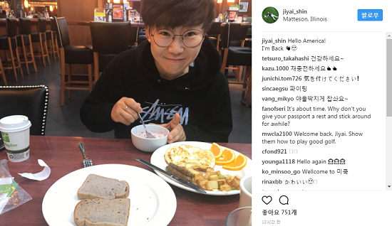 LPGA투어대회가열리는미국일리노이주에도착한신지애.사진=신지애SNS