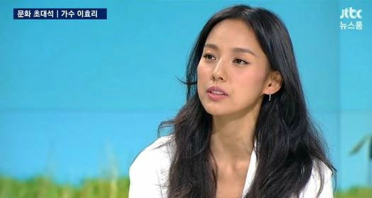 이효리 "노래로 '위안부' 할머니들께 위로 건네고파"