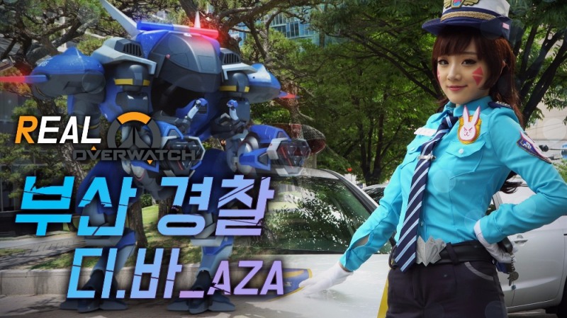 사진=에이크라운