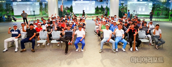 [포토] 2017 6월 GPCPA 마스터즈 스크린 골프대회 결선 개최