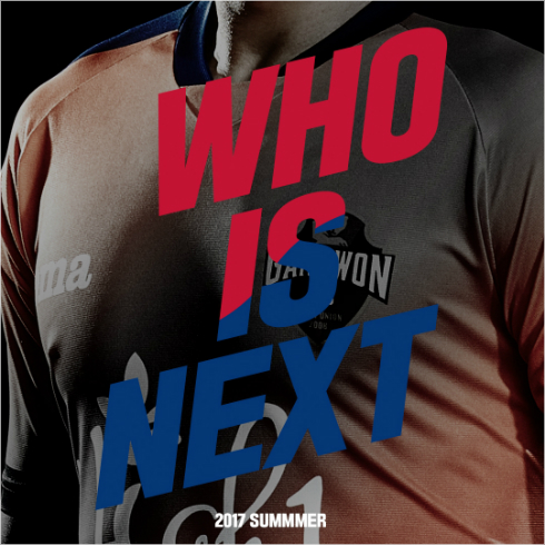 강원의 무서운 예고 "대대적 보강에 나설 것"