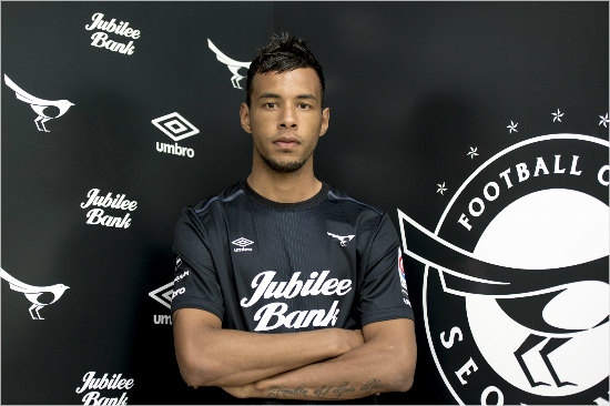 성남 '클래식 복귀 재시동'…브라질 공격수 다리오 영입