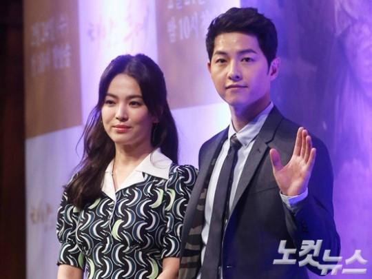 "거짓 보도라더니" "그래도 축하"…송송커플 결혼 엇갈린 반응