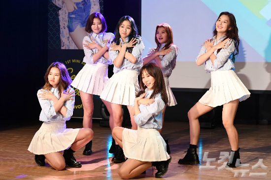 '데뷔' 페이버릿 "6인6색 '큐티크' 매력 기대해주세요"(종합)