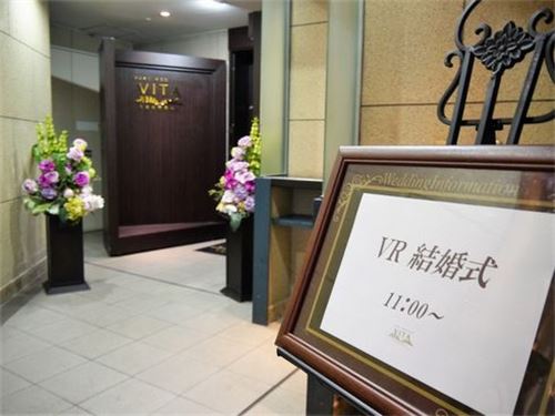 이벤트 행사장 안내판(출처: IT미디어)