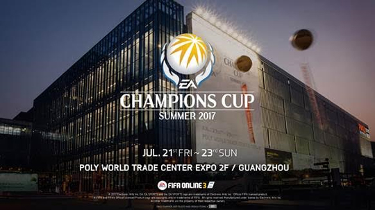 EA 챔피언스컵 서머 2017, 10개국 12팀 출전 확정!