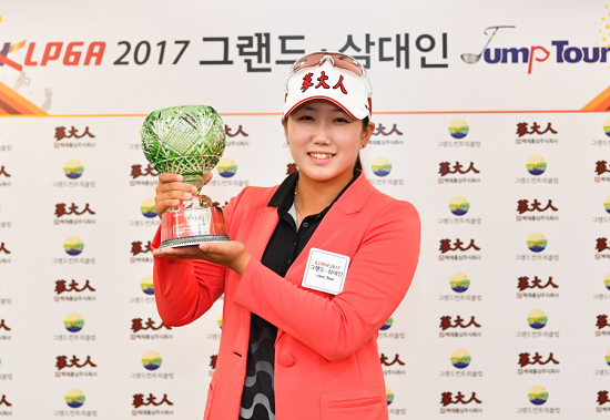 사진=KLPGA