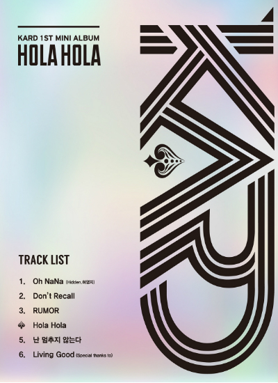 카드(KARD), 데뷔 앨범 타이틀곡은 '올라 올라'