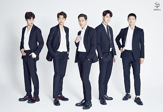 제2의 서강준 누구? 배우 그룹 서프라이즈U 7일 데뷔