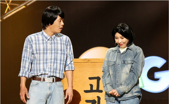 개콘 인기 코너 '대화가 필요해', 프리퀄 버전으로 부활